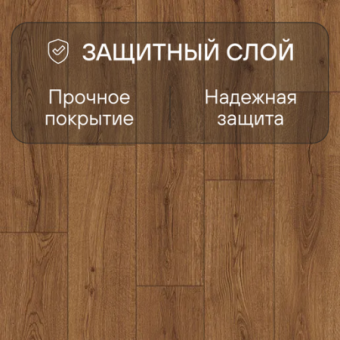 Ламинат Quick Step Impressive Ultra IMU8601 Дуб Вулканический