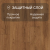 Ламинат Quick Step Impressive IM8601 Дуб Вулканический